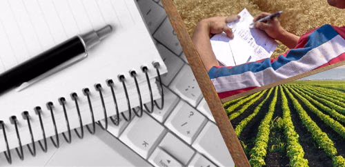 Σύνδεσμος για Άρθρα-Οδηγοί καλλιέργειας